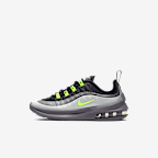 ナイキ エア マックス アクシス リトルキッズシューズ　23センチ NIKE公式】ナイキ エア マックス アクシス キッズシューズ